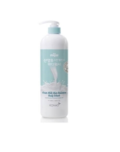 Niju Goat Milk Skin Balance Body Wash Гель для душа с козьим молоком 1000.0 Konad