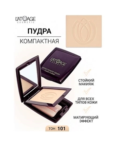 Пудра компактная AFFECTIONATE TOUCH L'atuage cosmetic