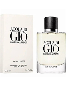 Мужская парфюмерная вода Acqua Di Gio, перезаполняемый флакон 75.0 Giorgio armani