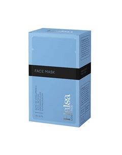 Набор увлажняющих масок для лица Face Mask Halsa cosmetics