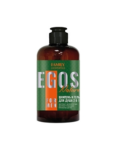 Шампунь и гель для душа 2 в 1 Nature серии EGOS for men 470.0 Family cosmetics