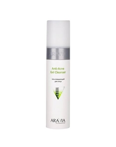 Гель очищающий для жирной и проблемной кожи лица Anti-Acne Gel Cleanser Aravia professional