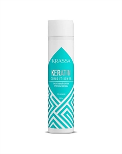 Professional Keratin Кондиционер для волос с кератином 250.0 Krassa