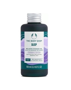 Расслабляющее массажное масло перед сном Sleep Relaxing Massage 100.0 The body shop