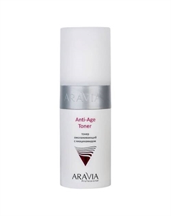 Тонер омолаживающий с ниацинамидом Anti-Age Toner Aravia professional