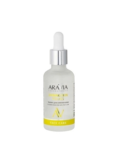 Пилинг для сияния кожи с комплексом кислот 10% Shining Skin Peeling Aravia laboratories