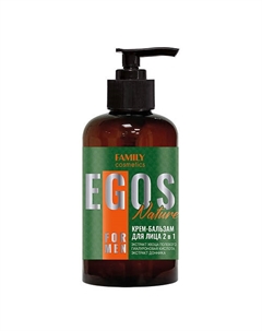 Крем-бальзам для лица 2 в 1 Nature серии EGOS men 285.0 Family cosmetics