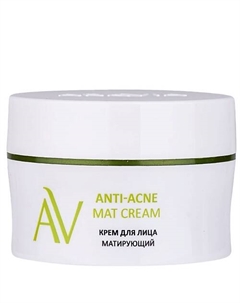 Крем для лица матирующий Anti-Acne Mat Cream Aravia laboratories