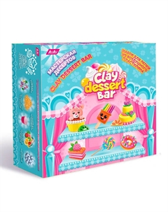 Воздушный пластилин «Clay dessert bar» (Mini Candy Bar) Kiki •наборы для творчества•