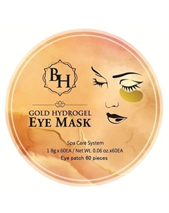 Гидрогелевые патчи для глаз с гиалуроновой кислотой и золотом Gold Hydrogel Eye Mask 60.0 Brit hair