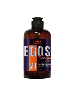 Гель для душа Energy серии EGOS for men 470.0 Family cosmetics