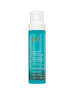 Многофункциональный несмываемый кондиционер 160.0 Moroccanoil