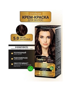 Крем-краска для волос аммиачная Hair Happiness Белита-м