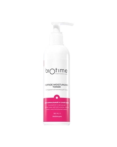 Пептидный увлажняющий тоник Peptide moisturizing toner 180.0 Biotime for home care