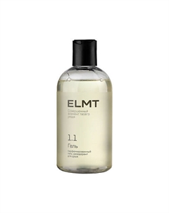 Парфюмированный гель-дезодорант для душа Parfume Shower Gel Elmt