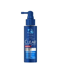 Сыворотка MEN DERMA EXPERT для волос уплотняющая Энергия роста Clear