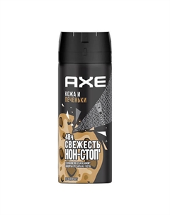 Дезодорант спрей мужской LEATHER & COOKIES Axe