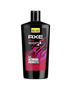 Гель для душа муж ФЕНИКС Axe