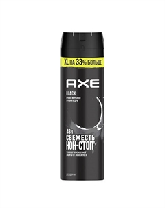 Дезодорант спрей мужской БЛЭК Axe