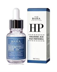 Сыворотка для лица ГИАЛУРОНОВАЯ КИСЛОТА / ПАНТЕНОЛ Hyaluronic+B5 Serum 70.0 Cos de baha