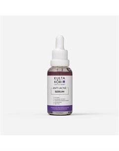 СЫВОРОТКА ANTI-ACNE С ЭКСТРАКТОМ ЧЕРНИКИ 30.0 Kulta kori