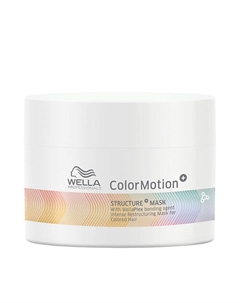 Маска для интенсивного восстановления окрашенных волос Color Motion+ 150.0 Wella professionals