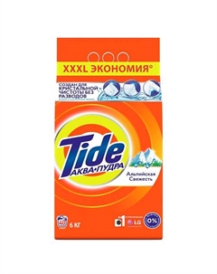 Стиральный порошок автомат Альпийская Свежесть Tide