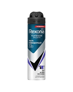 MEN Део-спрей УЛЬТРА Невидимая защита Rexona