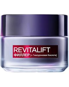 L'OREAL PARIS Дневной антивозрастной крем против морщин, для лица Revitalift Филлер L'oreal paris