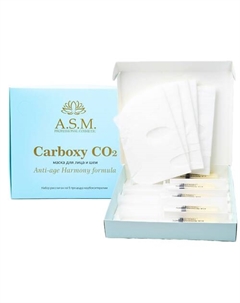 Набор Карбокситерапия для лица и шеи Carboxy CO2 Anti-age A.s.m. professional cosmetic