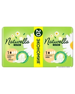 Прокладки Ультра Нормал 20.0 Naturella