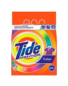 Стиральный порошок автомат для цветного белья Tide