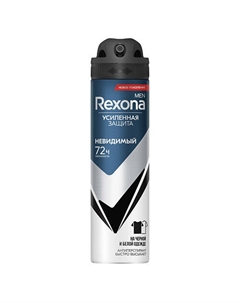 MEN Део-спрей Невидимый на чёрном и белом Rexona