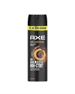 Дезодорант спрей мужской Дарк Темптейшн Axe