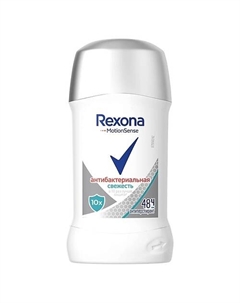 Дезодорант-стик АНТИБАКТЕРИАЛЬНАЯ СВЕЖЕСТЬ Rexona