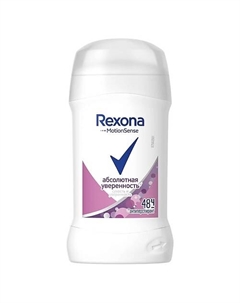 Дезодорант-стик АБСОЛЮТНАЯ УВЕРЕННОСТЬ Rexona