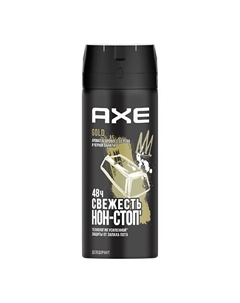 Дезодорант спрей мужской ГОЛД Axe