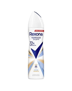 Део-спрей ТЕРМОЗАЩИТА Rexona