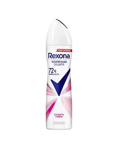 Део-спрей СУХОСТЬ ПУДРЫ Rexona