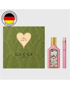 Парфюмерная вода Flora Gorgeous Gardenia +Флакон в дорожной версии 1.0 Gucci