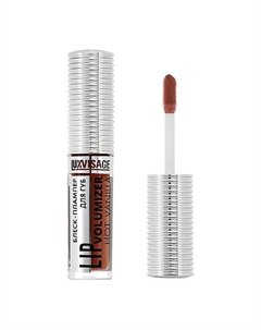 Блеск для губ HOT VANILLA LIP volumizer плампер Luxvisage