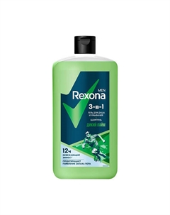 MEN Гель для душа, умывания и шампунь 3 в 1 Дикий Лайм Rexona