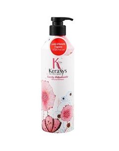 Parfum Шампунь для волос Романтик 400.0 Kerasys