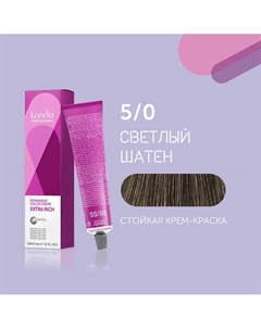 Профессиональная стойкая крем-краска для волос Londacolor Londa professional