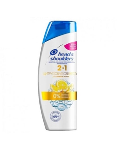 Шампунь Против перхоти 2в1 Цитрусовая свежесть для жирных волос Head & shoulders