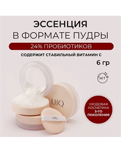 Пудра-эссенция для лица Biome Barrier Essence in Powder 6.0 Uiq