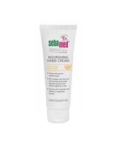 Питательный крем Nourishing Hand Cream для сухой и чувствительной кожи рук 75.0 Sebamed