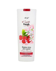 Крем-гель для душа Ямбери и Бергамот EXOTIC FRESH 500.0 Витэкс