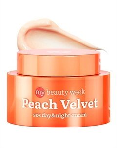 Крем для лица питательный антивозрастной MY BEAUTY WEEK 50.0 7days