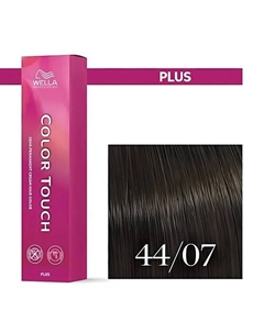 Профессиональная оттеночная краска для волос Color Touch Plus Wella professionals